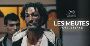 مشاهدة فيلم عصابات 2023 كامل HD اونلاين