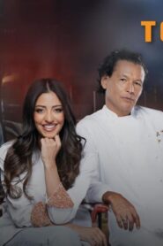 برنامج توب شيف Top Chef الموسم التاسع الحلقة 8 الثامنة اونلاين