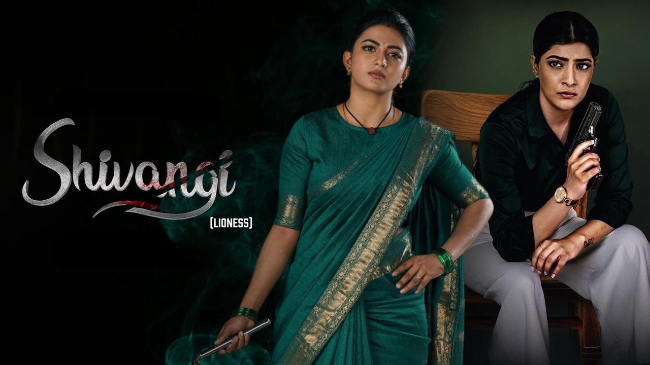 فيلم Shivangi Lioness 2025 مترجم كامل HD اونلاين