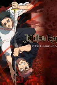 انمي Jujutsu Kaisen الموسم الثالث الحلقة 4 الرابعة مترجمة اونلاين