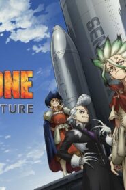 انمي Dr. Stone الموسم الرابع الحلقة 29 التاسعة والعشرون مترجمة اونلاين