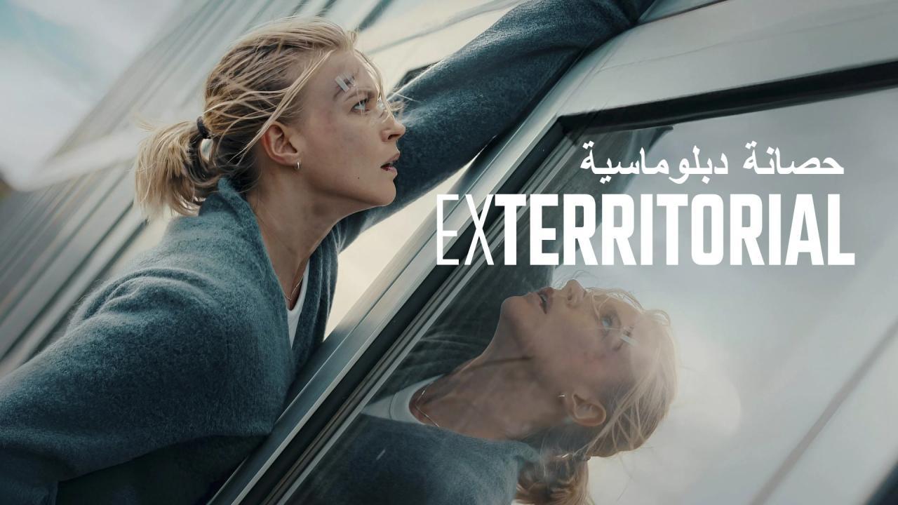 فيلم Exterritorial 2025 مدبلج كامل HD اونلاين