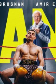 فيلم Giant 2025 مترجم كامل HD اونلاين