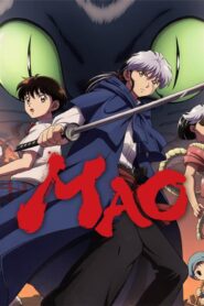 انمي Mao الحلقة 3 الثالثة مترجمة اونلاين