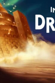 فيلم In Your Dreams 2025 مترجم كامل HD اونلاين