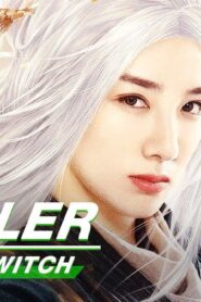 فيلم The White Haired Witch 2020 مترجم كامل HD اونلاين
