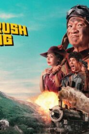 فيلم Gold Rush Gang 2025 مترجم كامل HD اونلاين