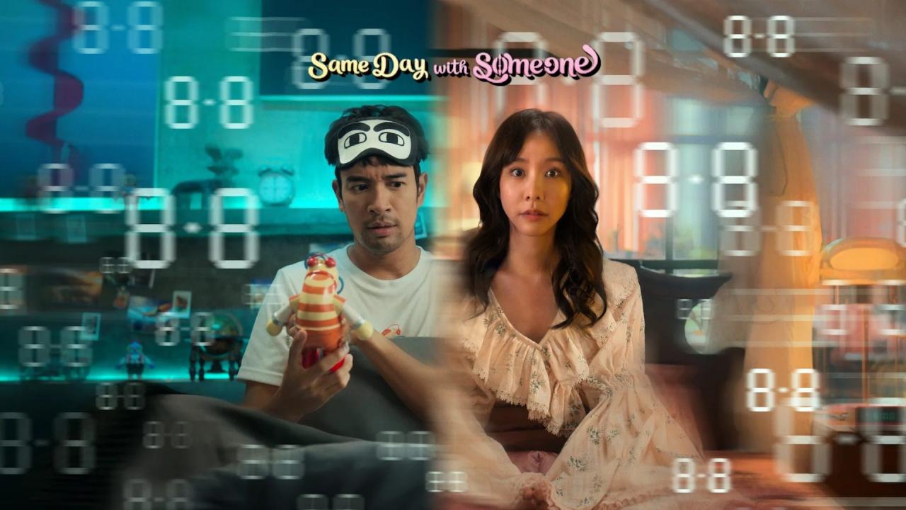 فيلم Same Day with Someone 2025 مترجم كامل HD اونلاين