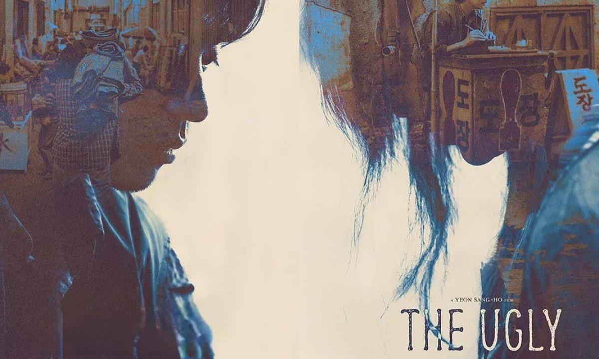 فيلم The Ugly 2025 مترجم كامل HD اونلاين