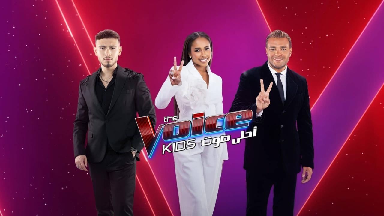 برنامج The Voice Kids احلى صوت الموسم الرابع الحلقة 12 الثانية عشر والاخيرة اونلاين