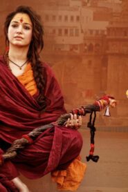فيلم Odela 2 2025 مترجم كامل HD اونلاين