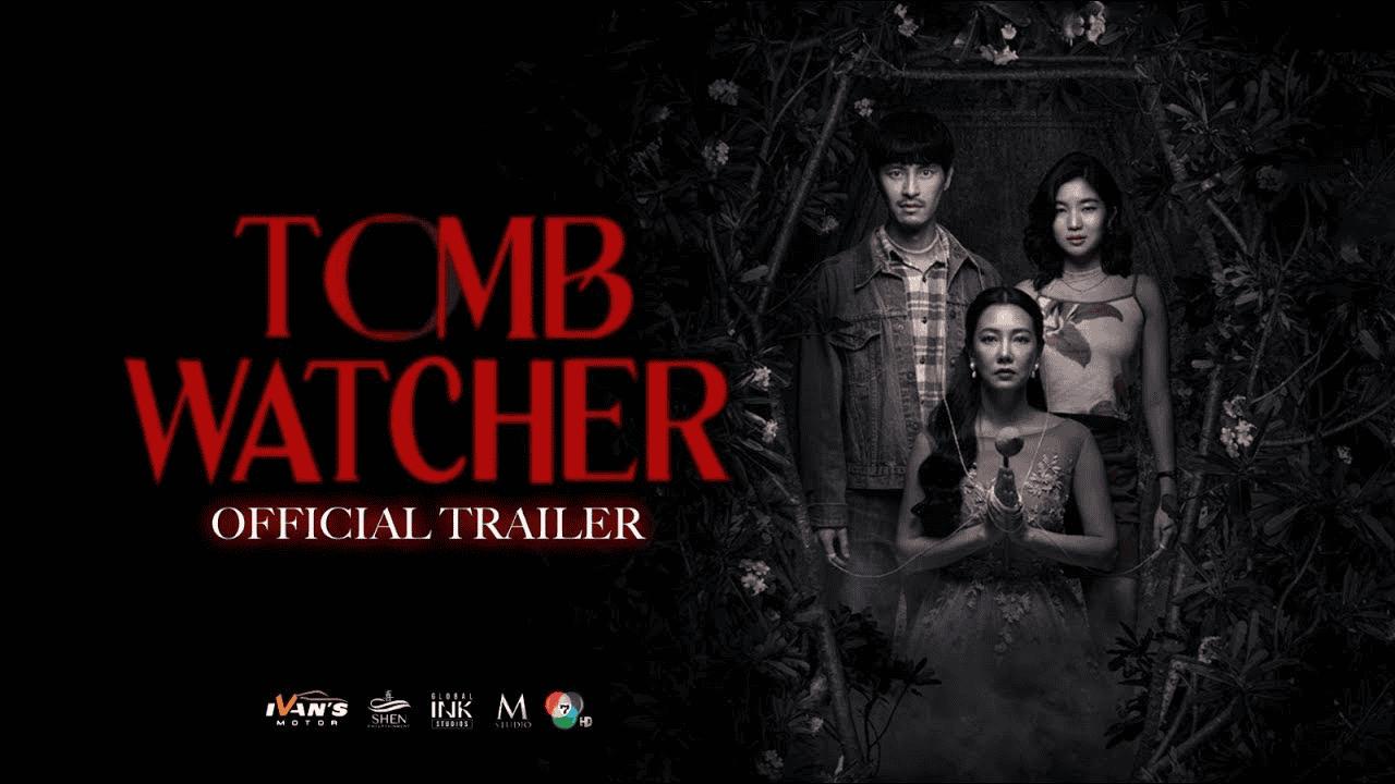 فيلم Tomb Watcher 2025 مترجم كامل HD اونلاين