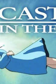 فيلم Castle in the Sky 1986 مترجم كامل HD اونلاين