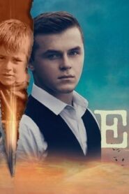 فيلم Kesisme: Iyi Ki Varsin Eren 2022 مترجم كامل HD اونلاين