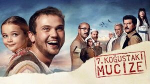 فيلم Miracle in Cell No. 7 2019 مدبلج كامل HD اونلاين