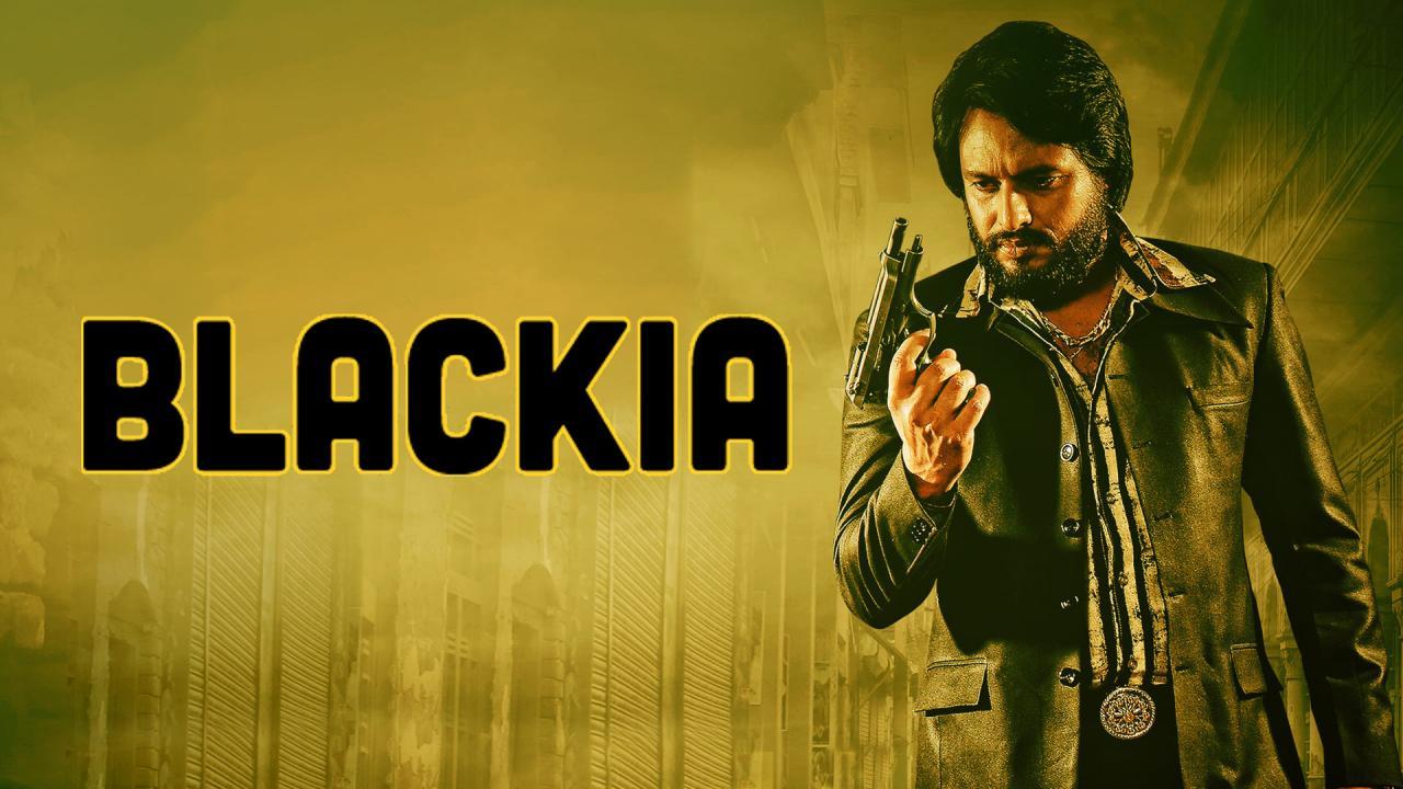 فيلم Blackia 2019 مترجم كامل HD اونلاين