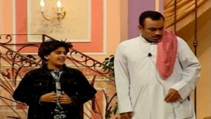 مسرحية شهر عسل بصل 2005 كاملة HD اونلاين