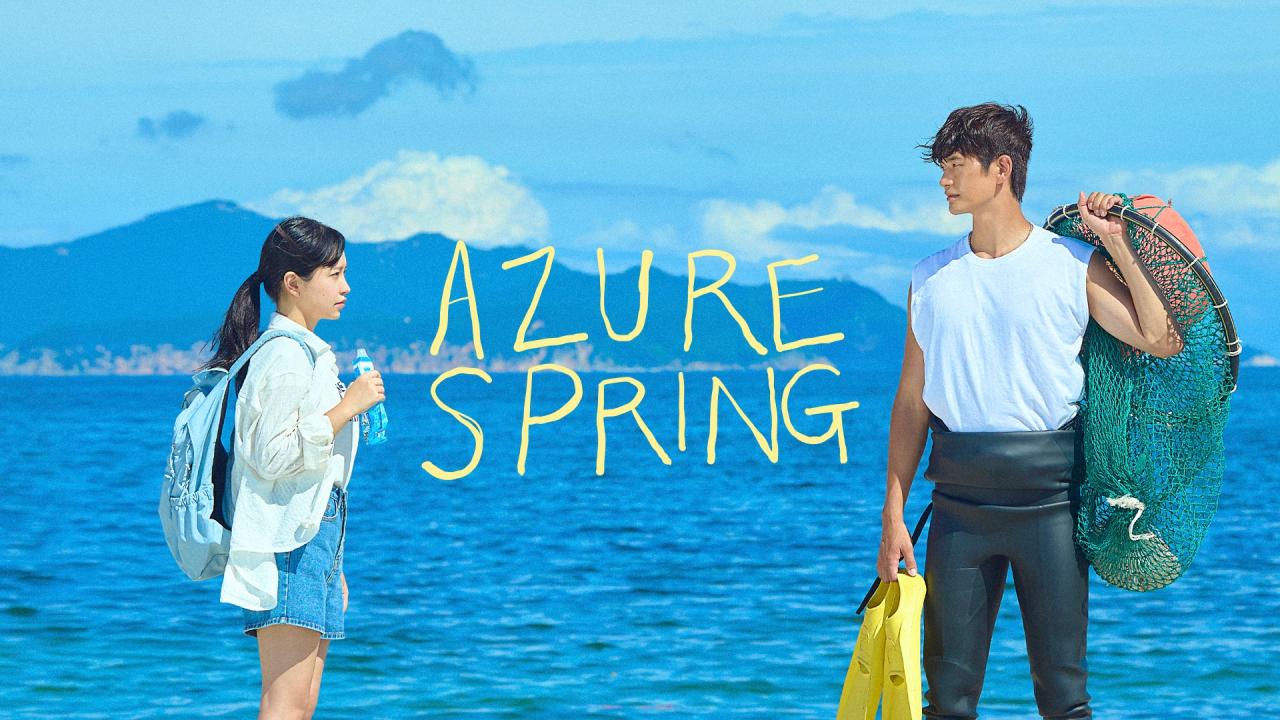 مسلسل Azure Spring الحلقة 3 الثالثة مترجمة اونلاين