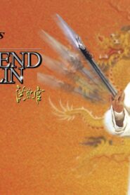 فيلم The New Legend of Shaolin 1994 مترجم كامل HD اونلاين