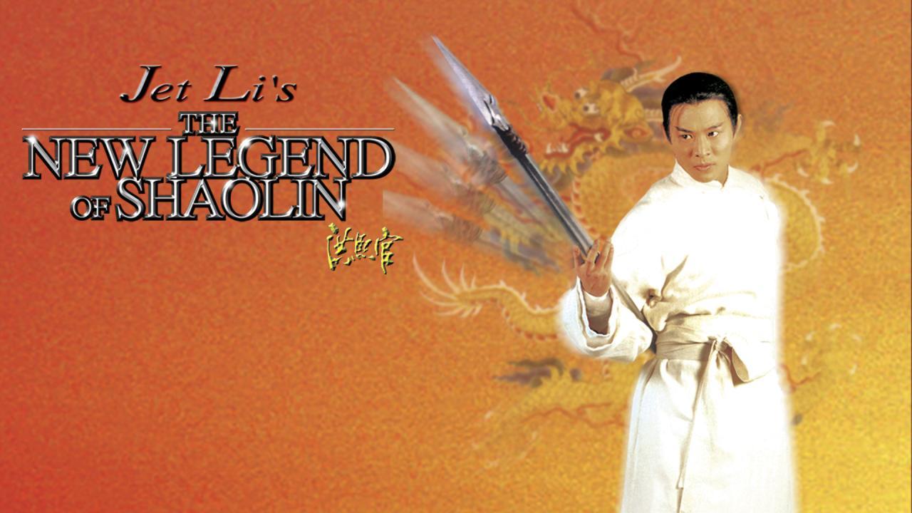 فيلم The New Legend of Shaolin 1994 مترجم كامل HD اونلاين