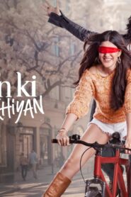 فيلم Aankhon ki Gustaakhiyan 2025 مترجم كامل HD اونلاين
