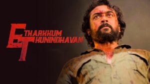 فيلم Etharkkum Thunindhavan 2022 مترجم كامل HD اونلاين