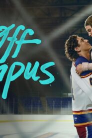 مسلسل Off Campus الموسم الاول الحلقة 8 الثامنة والاخيرة مترجمة اونلاين