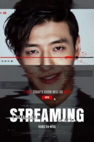 فيلم Streaming 2025 مترجم كامل HD اونلاين