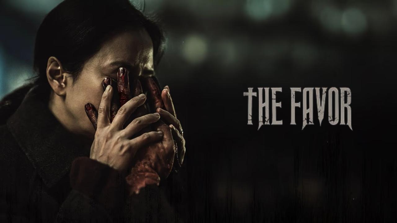 فيلم The Favor 2025 مترجم كامل HD اونلاين
