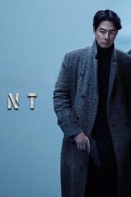 فيلم Humint 2026 مترجم كامل HD اونلاين