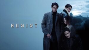 فيلم Humint 2026 مترجم كامل HD اونلاين