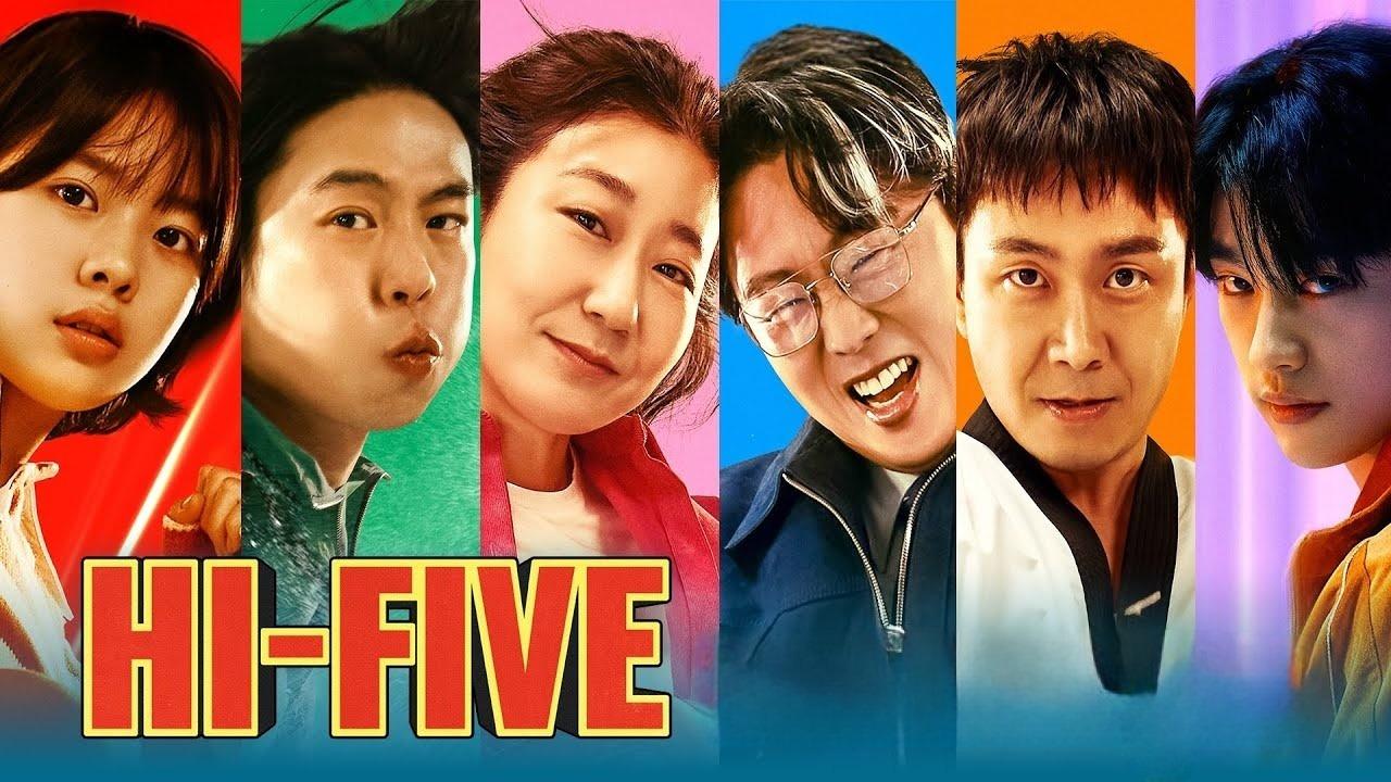 فيلم Hi-Five 2025 مترجم كامل HD اونلاين