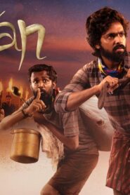 فيلم Kalvan 2024 مترجم كامل HD اونلاين