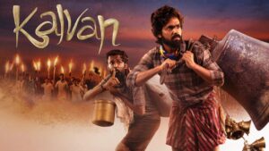 فيلم Kalvan 2024 مترجم كامل HD اونلاين