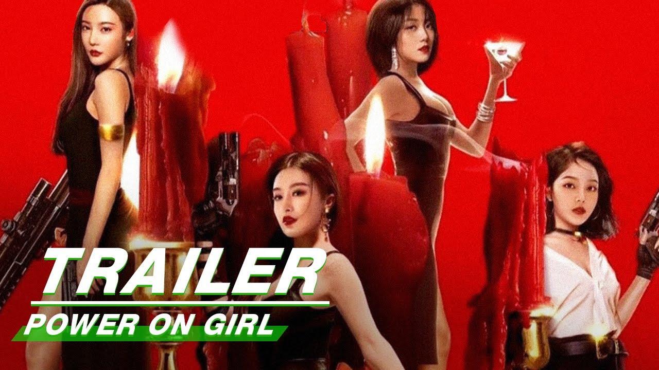 فيلم Power On Girl 2020 مترجم كامل HD اونلاين