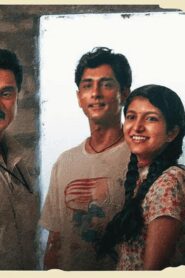 فيلم 3BHK 2025 مترجم كامل HD اونلاين