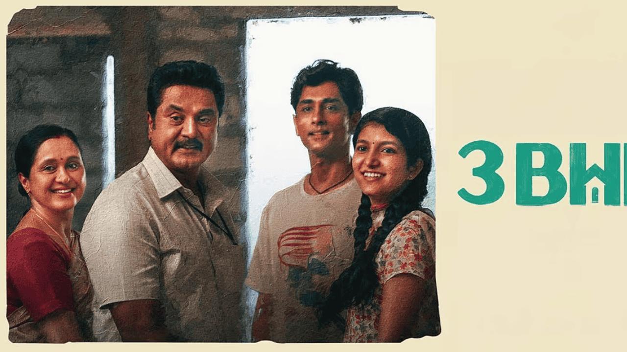 فيلم 3BHK 2025 مترجم كامل HD اونلاين