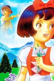 فيلم Heidi 1995 مدبلج كامل HD اونلاين