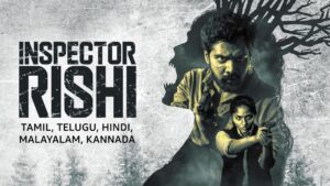 مسلسل Inspector Rishi الموسم الاول الحلقة 1 الاولي مترجمة اونلاين