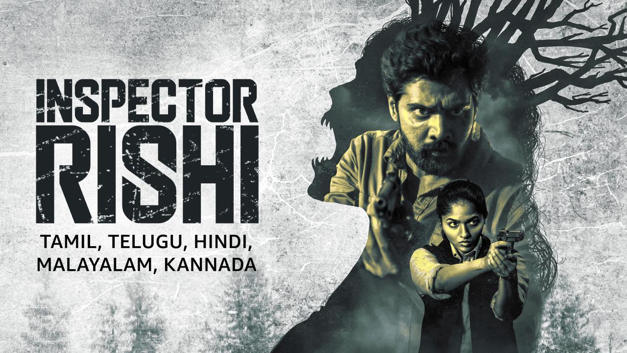 مسلسل Inspector Rishi الموسم الاول الحلقة 7 السابعة مترجمة اونلاين