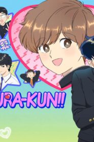 انمي Ganbare! Nakamura-kun!! الحلقة 1 الاولي مترجمة اونلاين