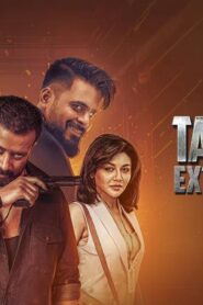 فيلم Taandob 2025 مترجم كامل HD اونلاين
