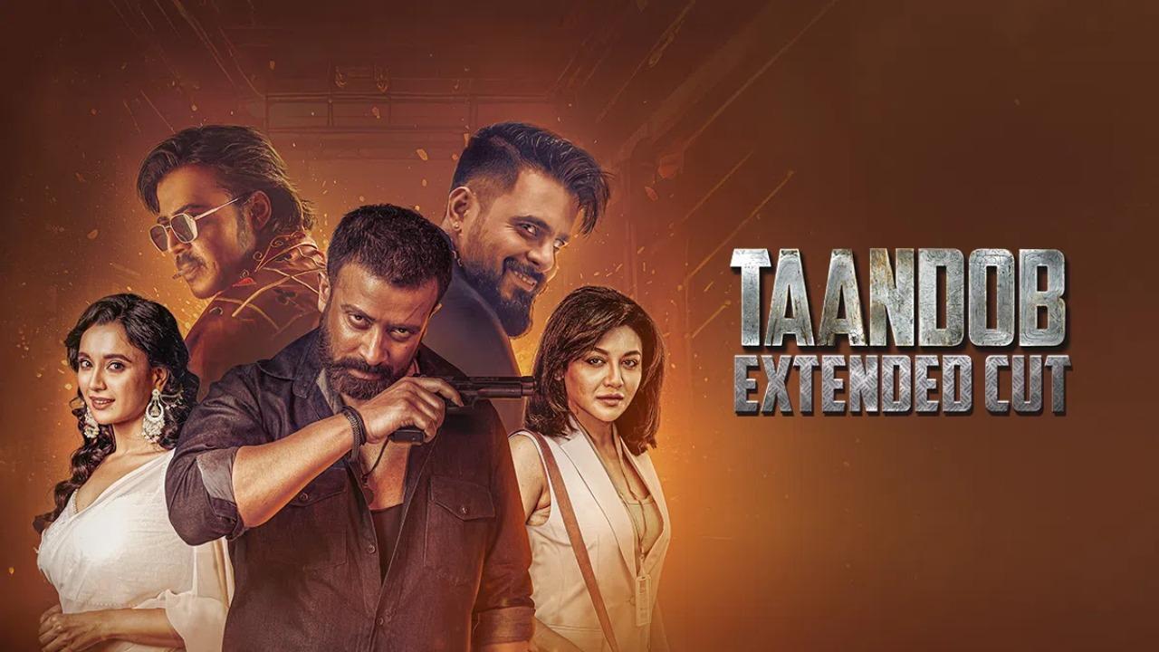 فيلم Taandob 2025 مترجم كامل HD اونلاين
