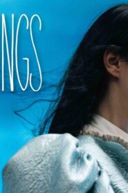 فيلم Poor Things 2023 مدبلج كامل HD اونلاين