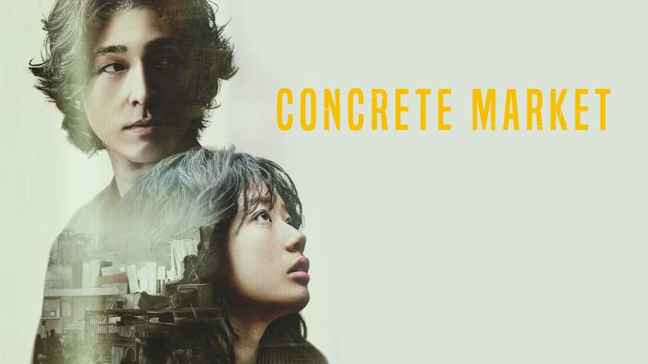 فيلم Concrete Market 2025 مترجم كامل HD اونلاين