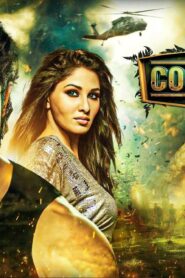 فيلم Commando 2013 مترجم كامل HD اونلاين