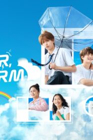 مسلسل Your Summer, My Storm الحلقة 2 الثانية مترجمة اونلاين