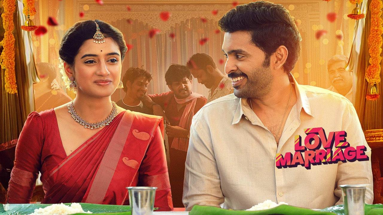 فيلم Love Marriage 2025 مترجم كامل HD اونلاين