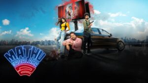 فيلم Mathu Vadalara 2 2024 مترجم كامل HD اونلاين