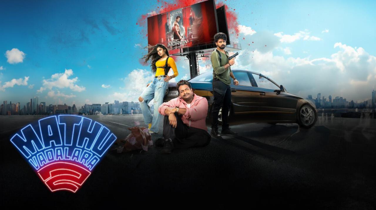 فيلم Mathu Vadalara 2 2024 مترجم كامل HD اونلاين
